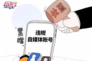 beplay体育iso下载网址截图3